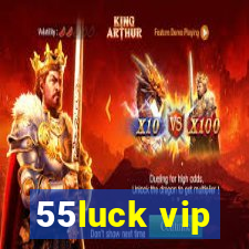 55luck vip