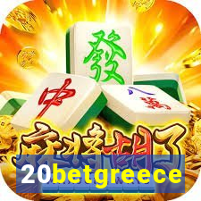 20betgreece