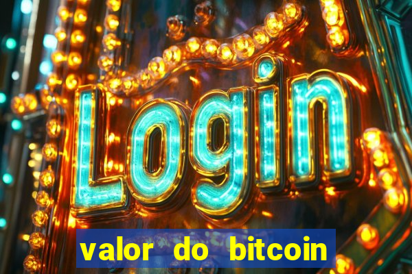 valor do bitcoin em 2020 em reais