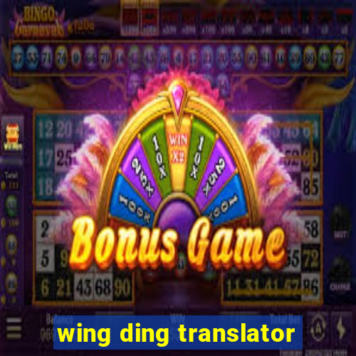 wing ding translator