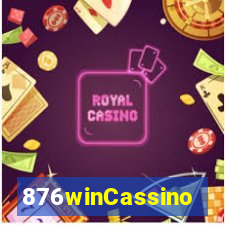 876winCassino