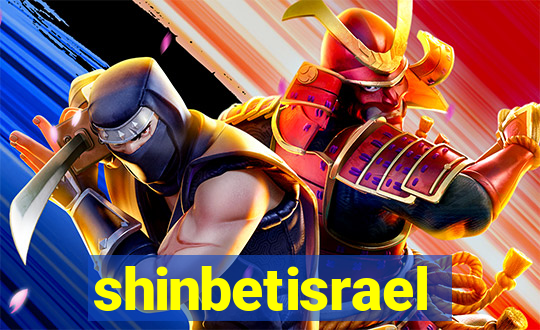 shinbetisrael