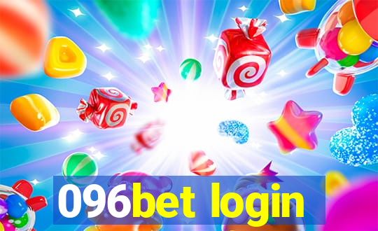 096bet login