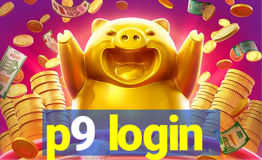 p9 login