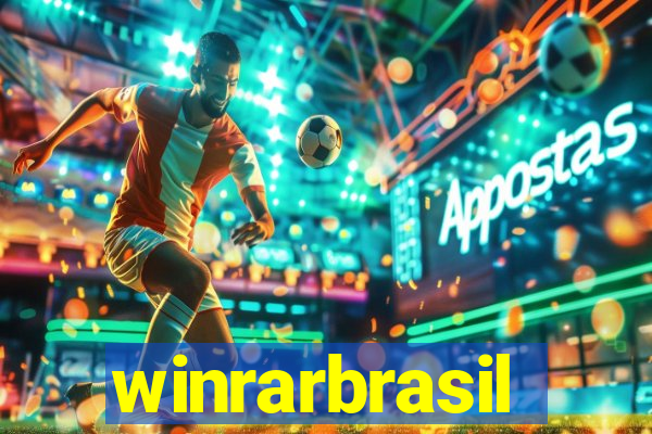 winrarbrasil