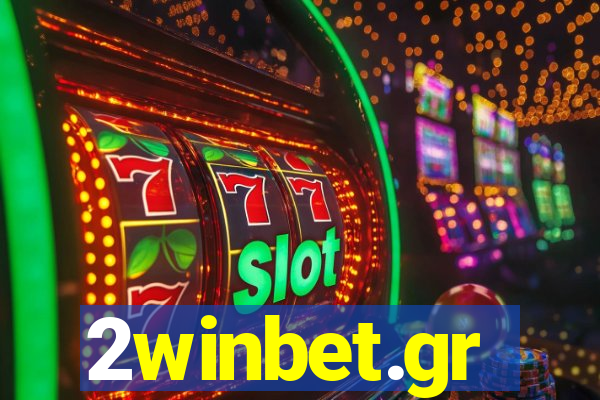 2winbet.gr