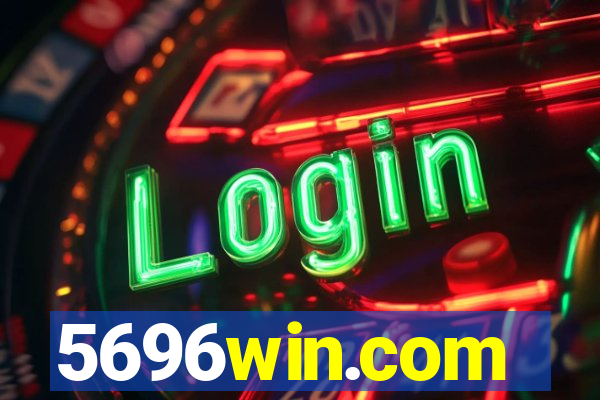 5696win.com