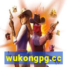 wukongpg.cc